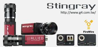 Alliedvision 1394 camera Stingray