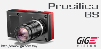 Alliedvision GigE Vision camera Prosilica GS