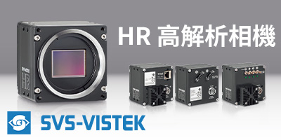 HR_product